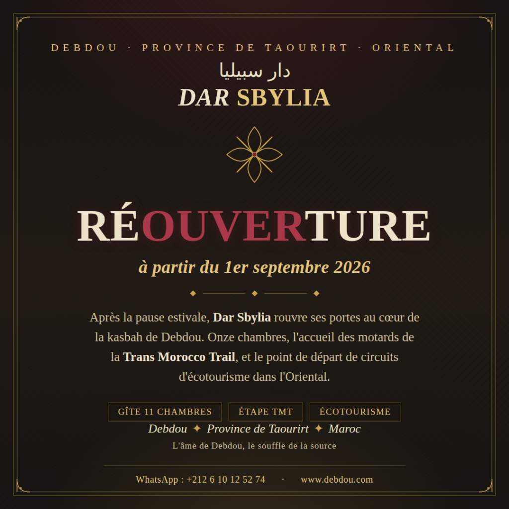 dar sbylia reouverture apercu(1)